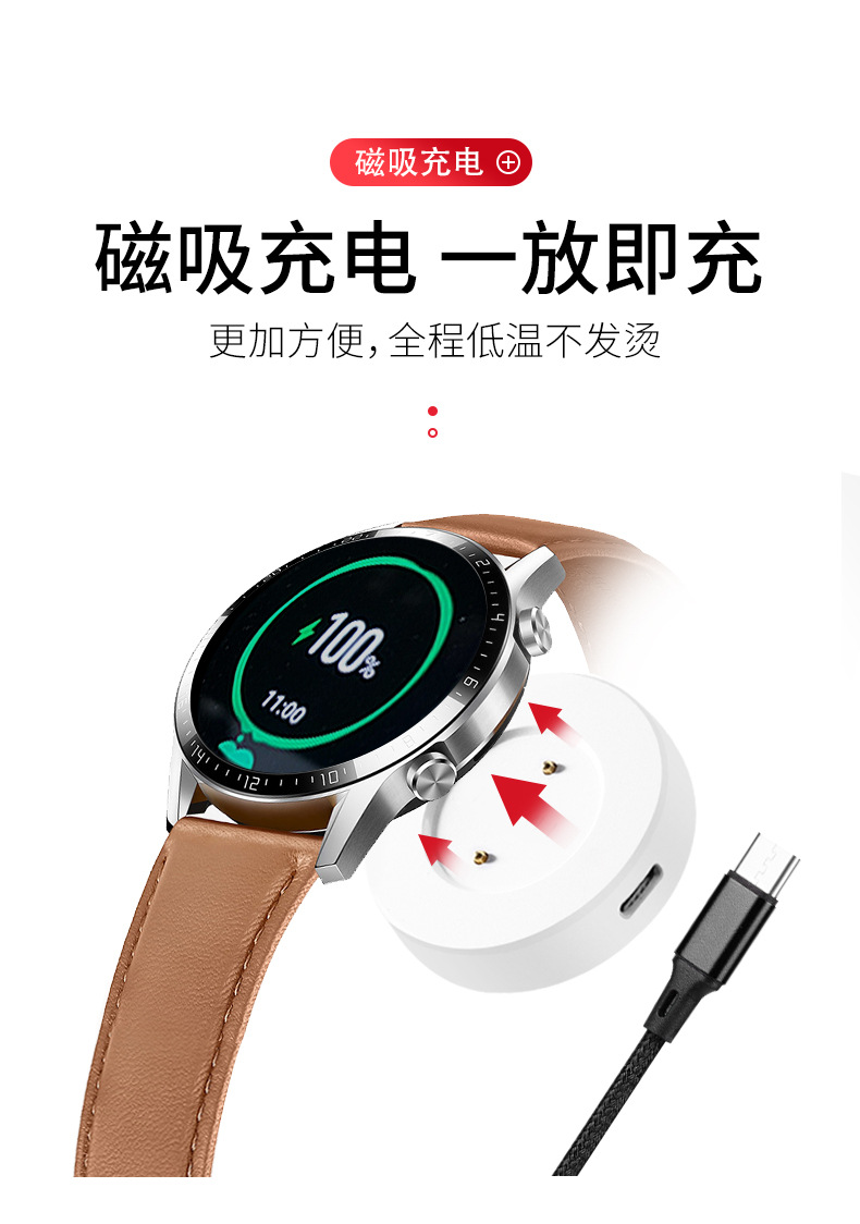 电充进去了_电充进去了为什么电量没增加_applewatch充不进去电