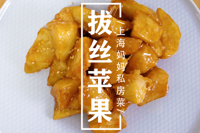 做饭游戏ios_苹果手机双人做饭游戏下载_苹果做饭游戏的app排行