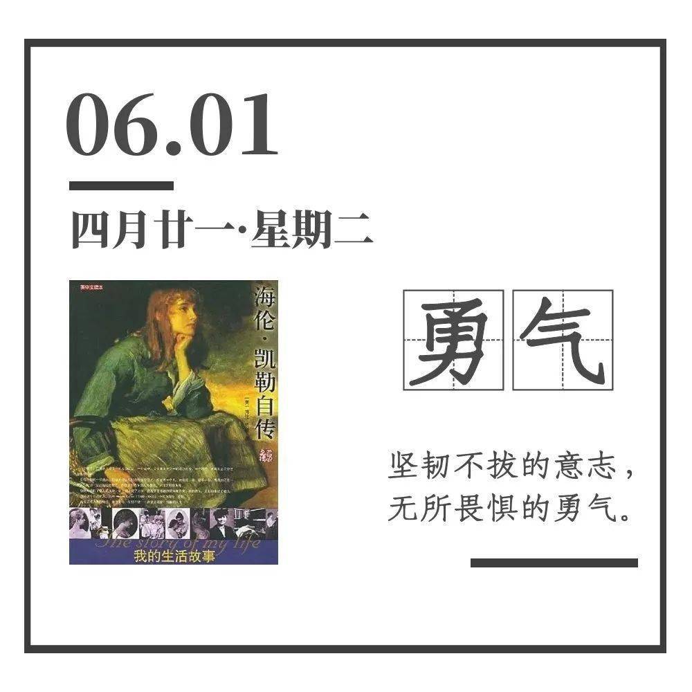 玛塔哈丽_玛塔哈丽_玛塔哈丽