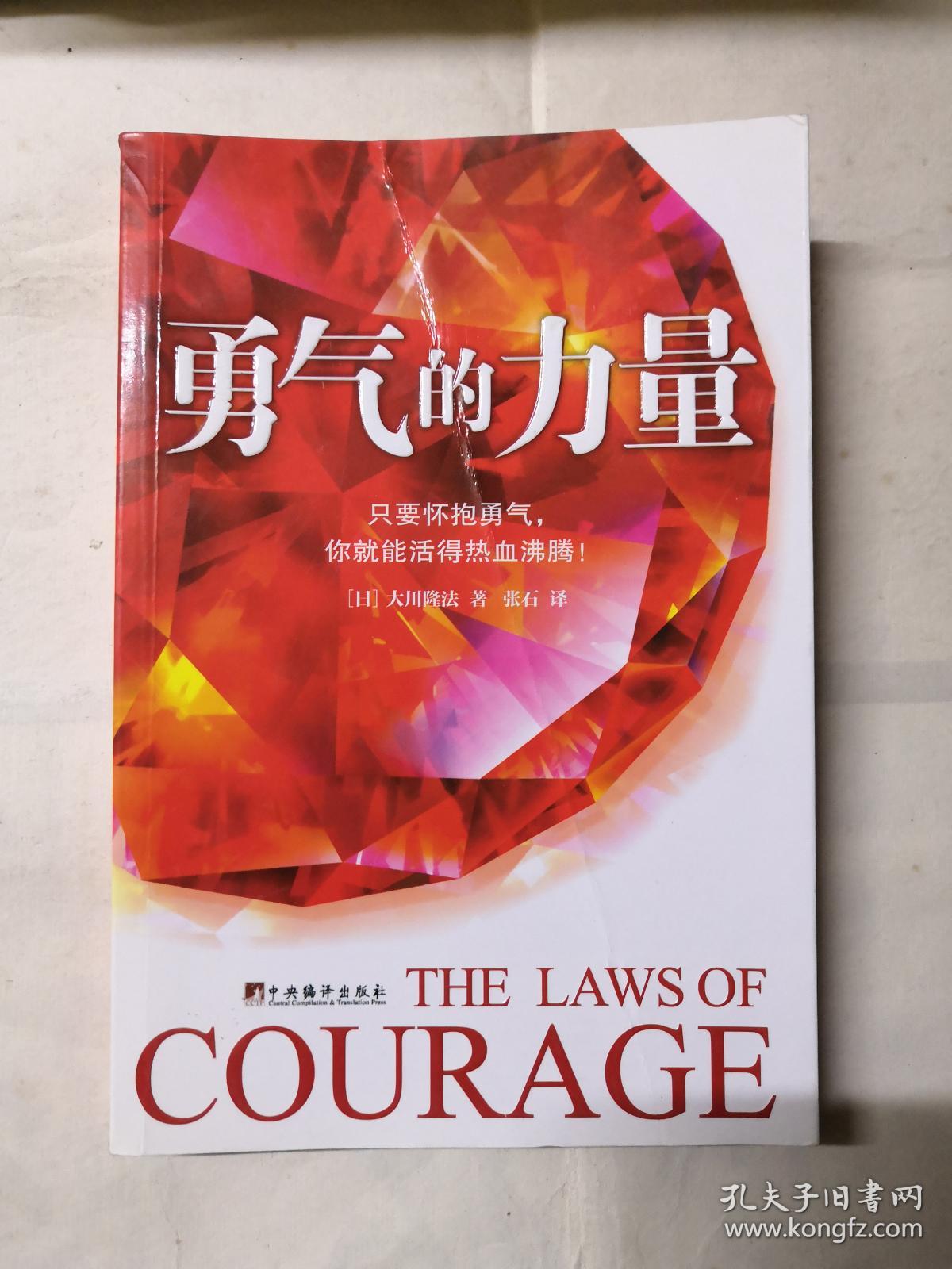 玛塔哈丽_玛塔哈丽_玛塔哈丽