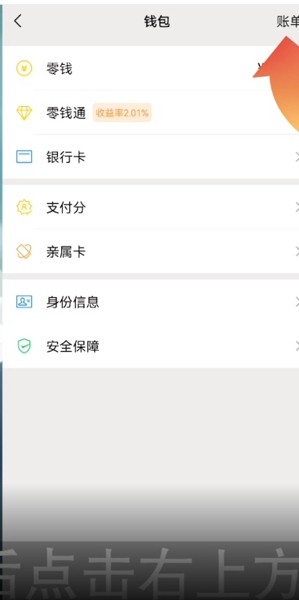 imtoken钱包记录删除-为什么删除钱包记录？