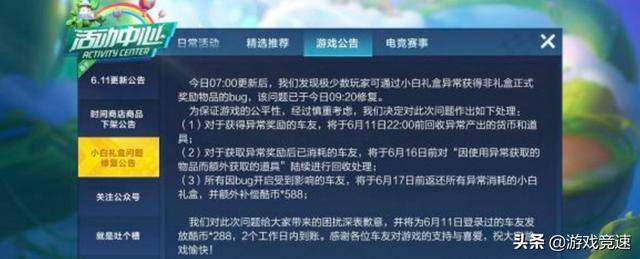 变态软件手机游戏有哪些_有哪些变态的手机游戏软件_变态软件手机游戏有什么