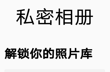 苹果共享id怎么关闭相册同步_关闭苹果id共享照片_苹果同一个id怎么关掉共享照片