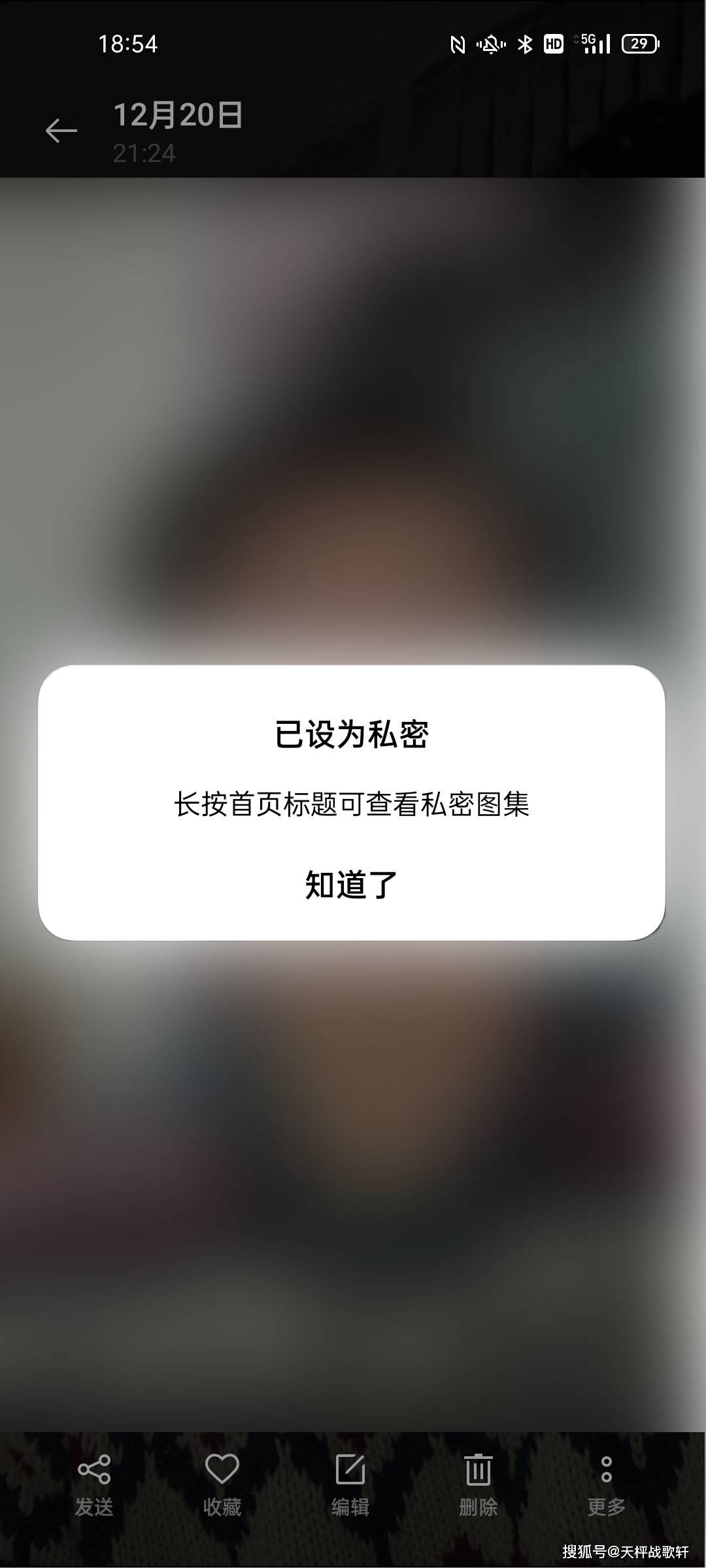 苹果共享id怎么关闭相册同步_苹果同一个id怎么关掉共享照片_关闭苹果id共享照片