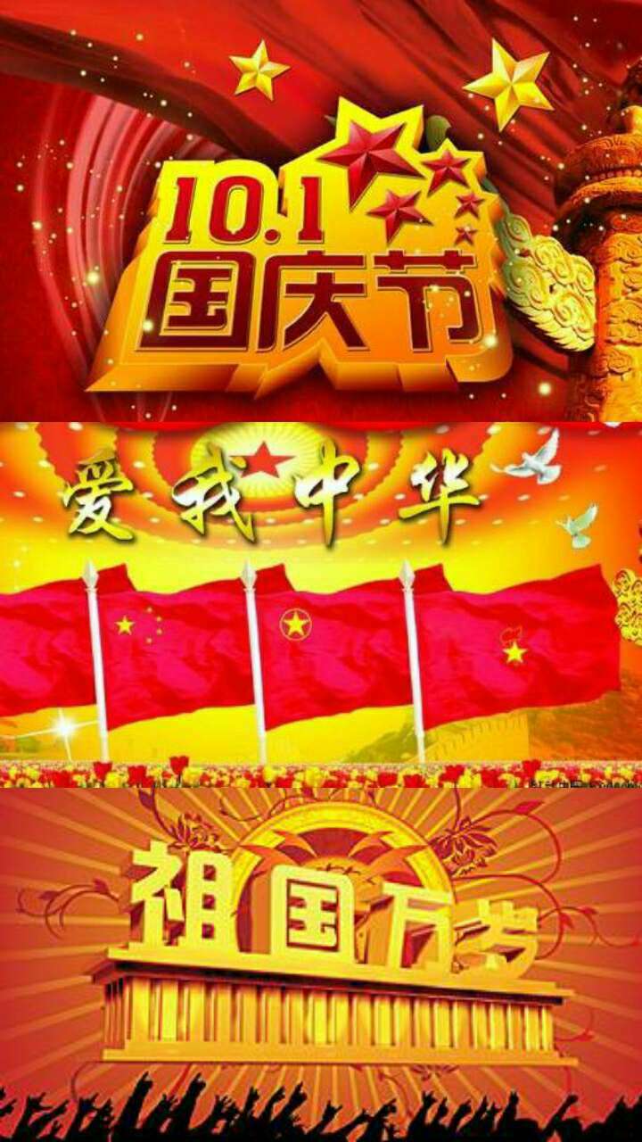 七一什么节_七一节是什么节日_寒衣节是什么节