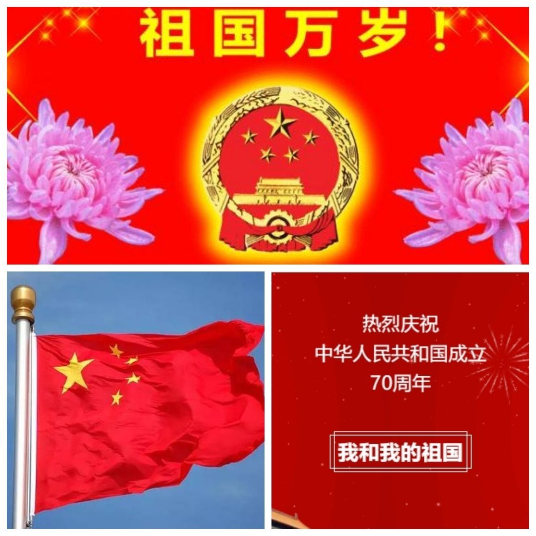 七一什么节_寒衣节是什么节_七一节是什么节日