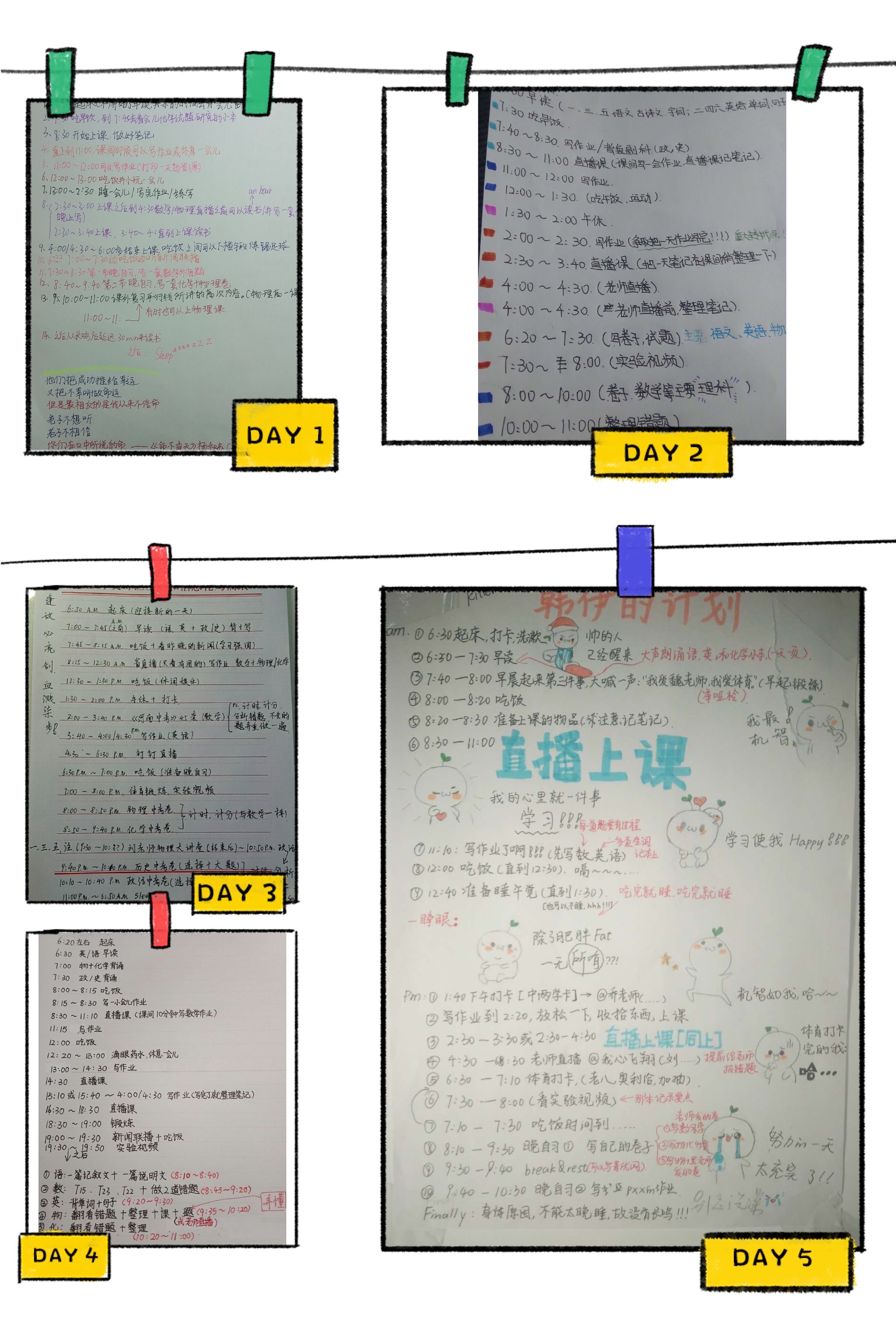 手机打游戏要钱吗_手机玩游戏要花钱吗_要怎样才能不打游戏玩手机