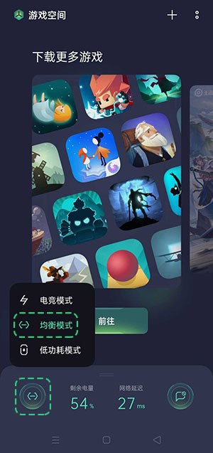 3ds免卡破解玩nds游戏_手机玩大型游戏会闪退_手机下载多了玩游戏会卡吗