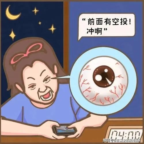 危害的照片_手机长期玩游戏的危害图片_手机玩rpg制作大师游戏