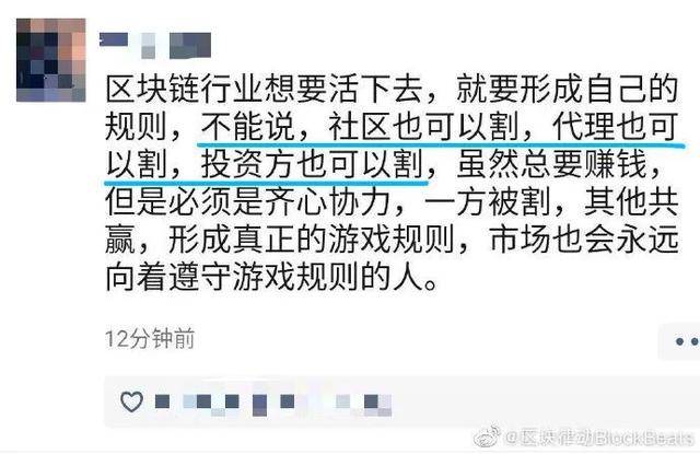 比特币转账地址查询_tp钱包怎么转账比特币地址_比特币钱包地址