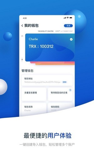 TP钱包怎么下载不了呢_钱包下载官网_tp钱包下载安装