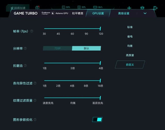 至尊小米手机游戏是正版吗_至尊小米手机游戏是什么版本_小米10至尊是游戏手机吗