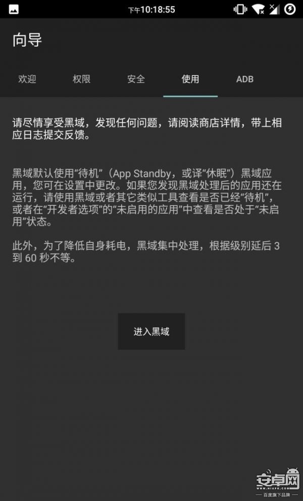 电脑手机玩游戏_手机开启电脑游戏模式好吗_开启电脑模式手机好游戏怎么办