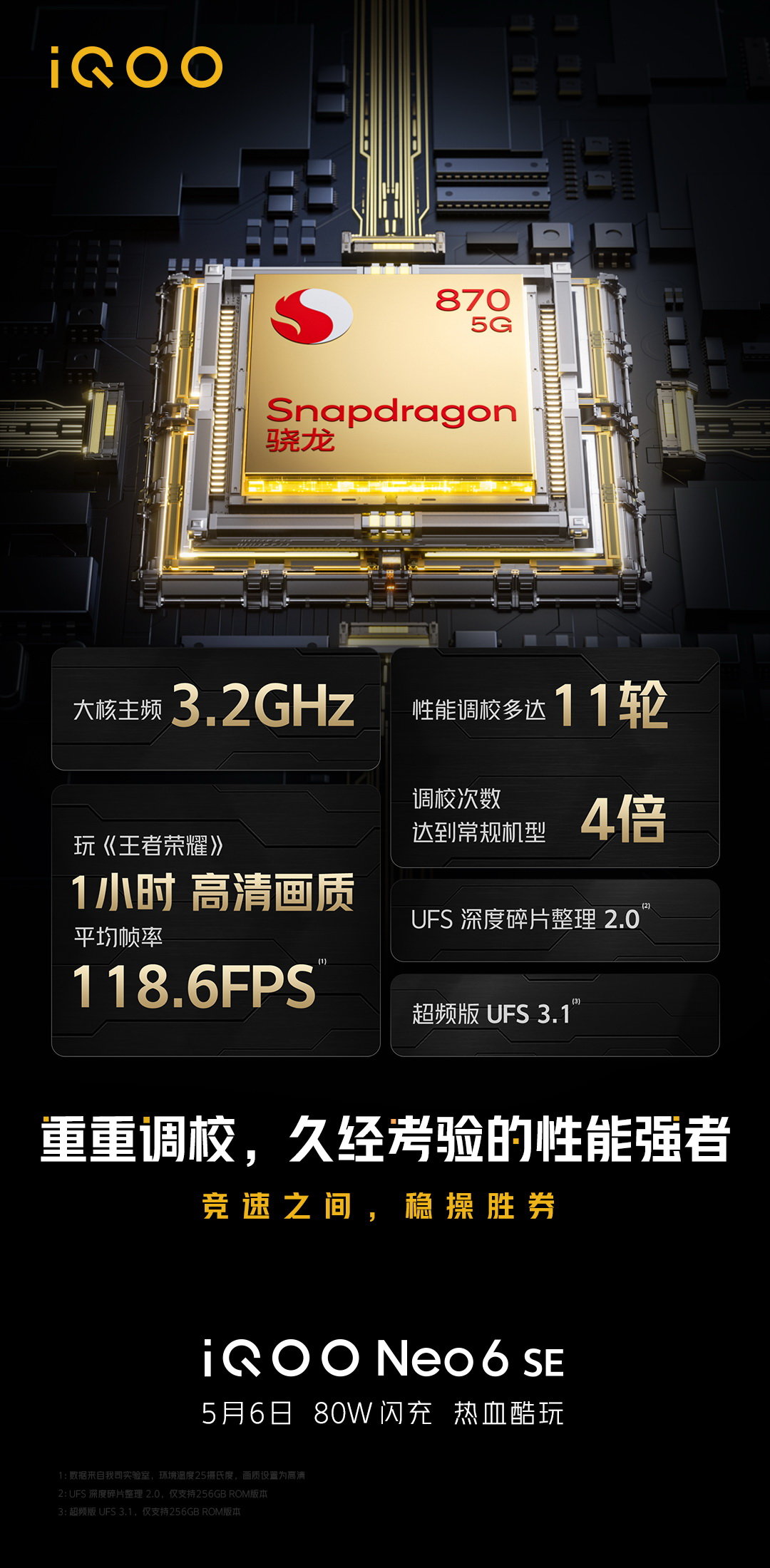 千元机买什么游戏手机最好_手机买游戏手机好不好_买一个游戏手机哪个好