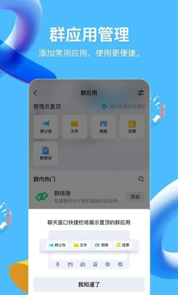 设置telegram可看_设置下载_telegram设置在哪