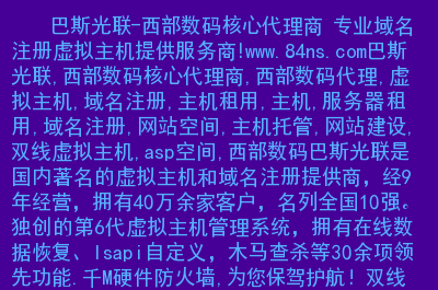 telegram怎么解禁18_解禁股票是好是坏消息_解禁前股票拉升多还是下跌多