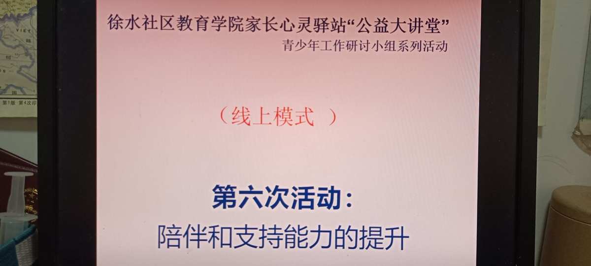 群中文版_群中文化舞蹈本质特点_telegarm中文群