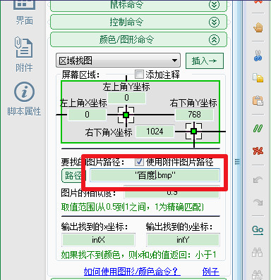 复制东西的指令_我的世界复制指令_mc复制指令clone