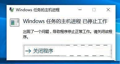 桌面底下的任务栏_电脑桌面底下一排任务栏不见_桌面下面的任务栏跑到上面去了