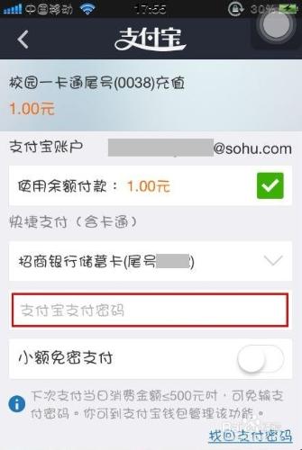 钱包充电_钱包充值是什么意思_TP钱包怎么样充BNB