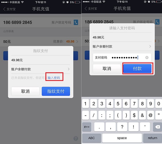 钱包充电_钱包充值是什么意思_TP钱包怎么样充BNB