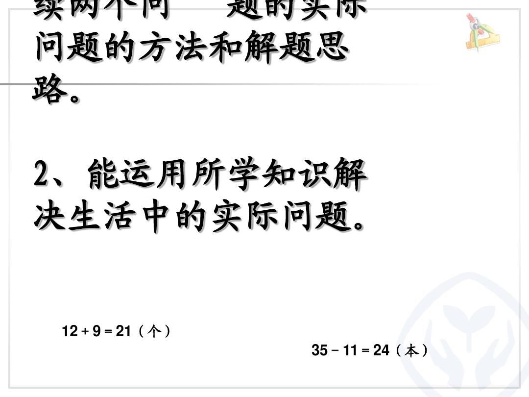 手机游戏安装完了在哪个文件夹_游戏下载后安装不了手机_手机游戏安装后打不开怎么办