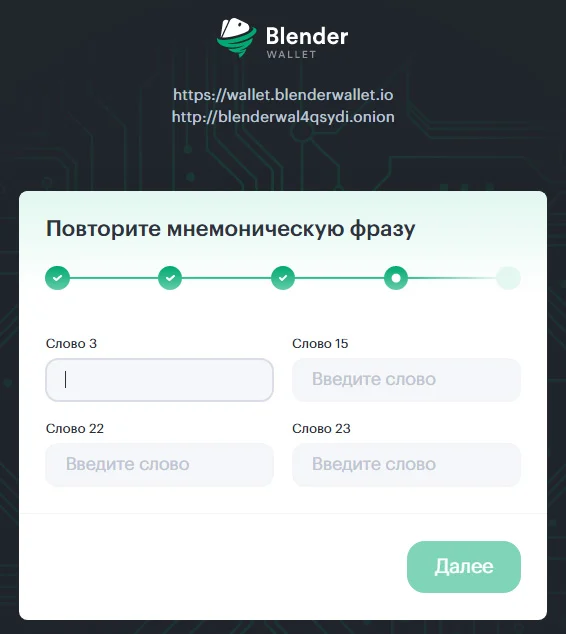 imtoken登陆用助记词吗_imtoken助记词找回密码_imtoken登陆用助记词吗