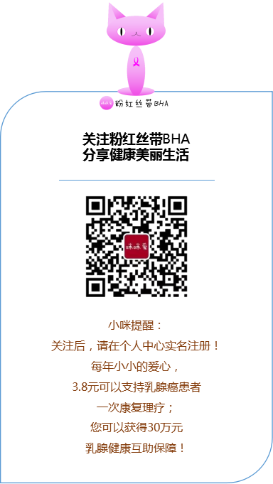 顺安热电公众关注号_公众关注号上中卫仲裁是真的吗_telegram怎么关注公众号