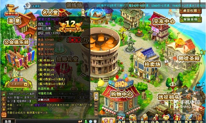 外国找手机游戏的软件_外国手机游戏软件app_外国手机游戏在哪里找