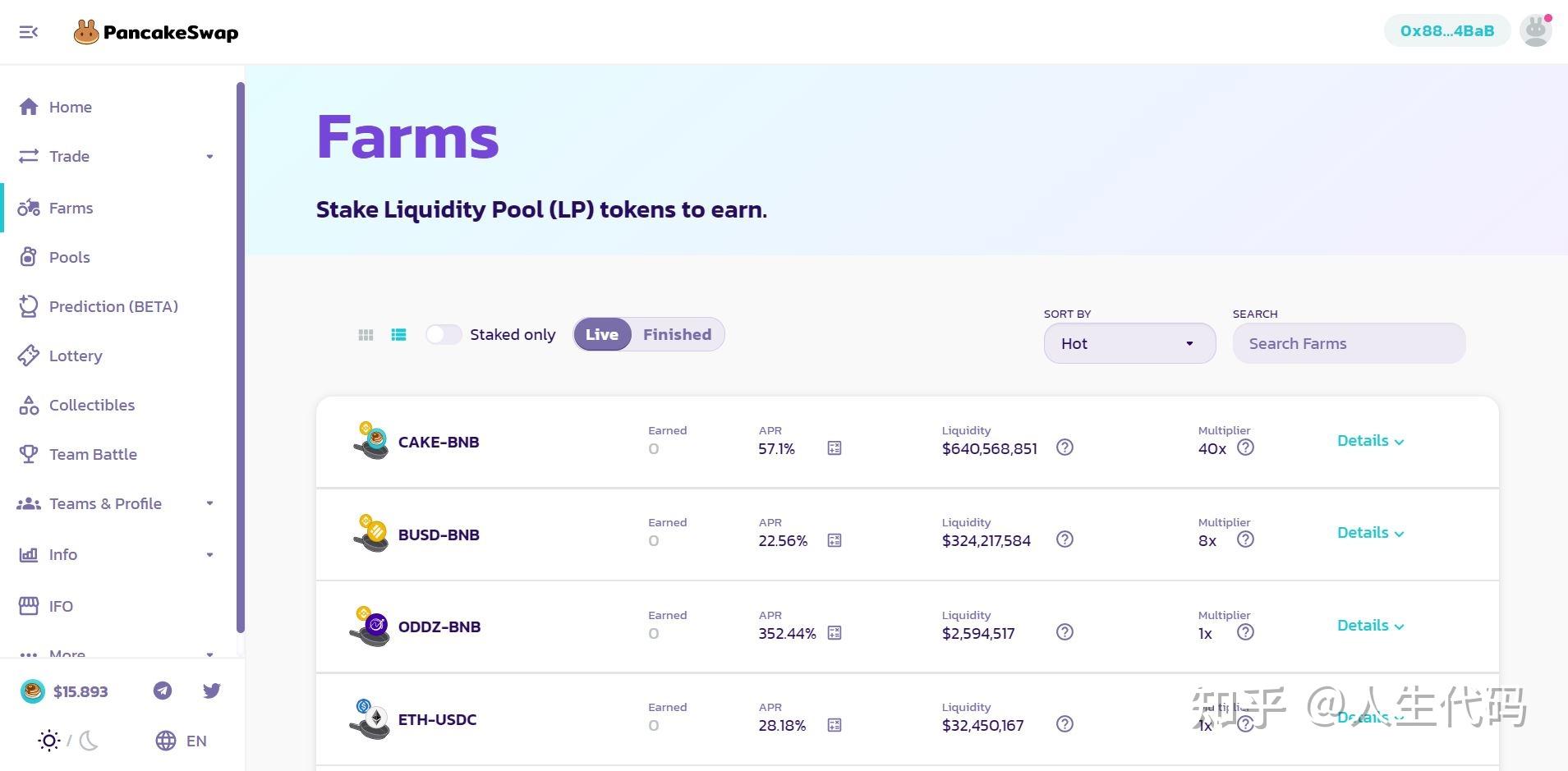 imtoken代币授权_imtoken代币授权_授权代币usdt被盗