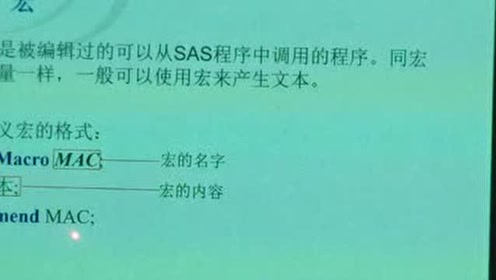 vba是什么_是v吧什么意思_是v吧