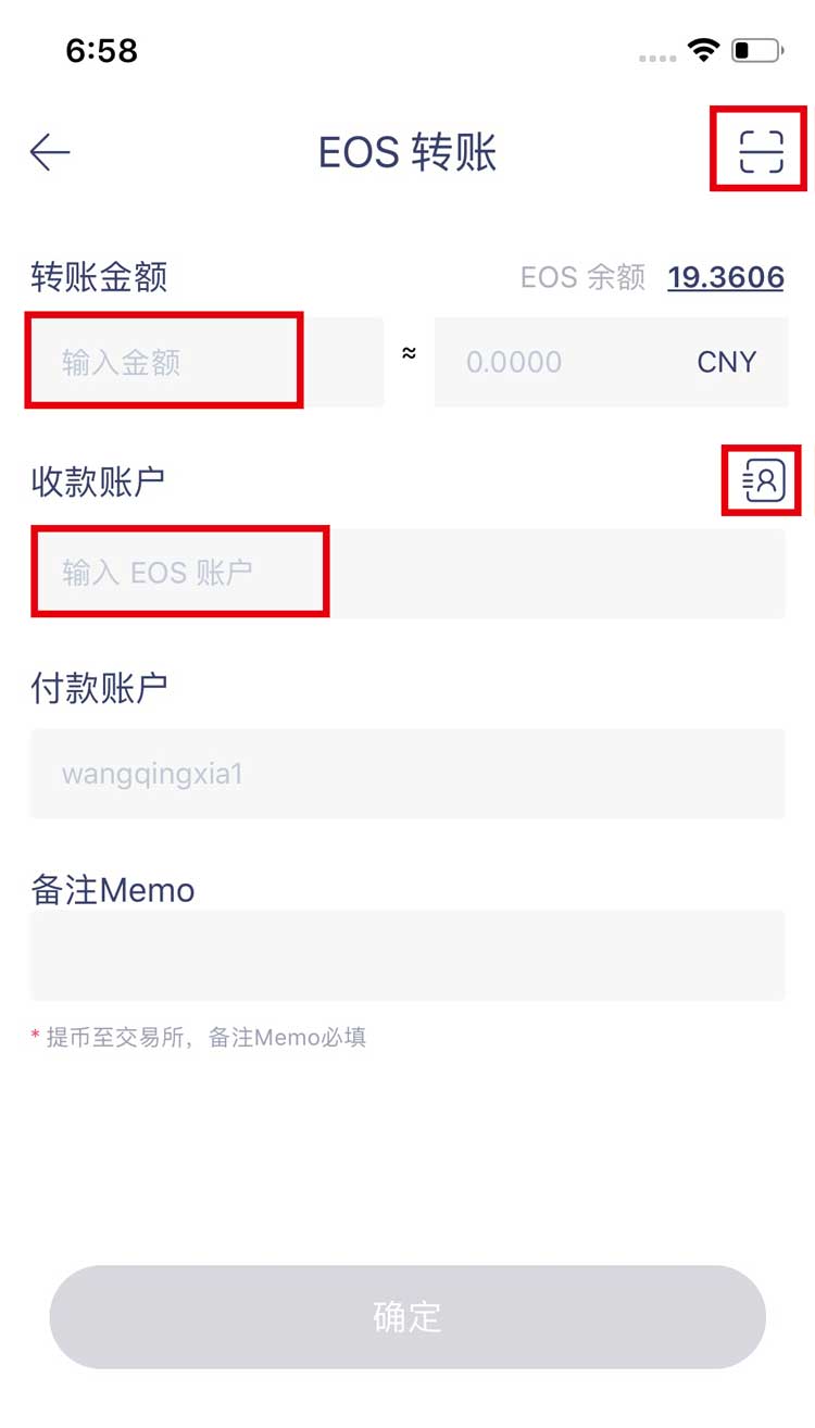 钱包一直显示打包中_钱包转账打包中_tp钱包交易一直打包中