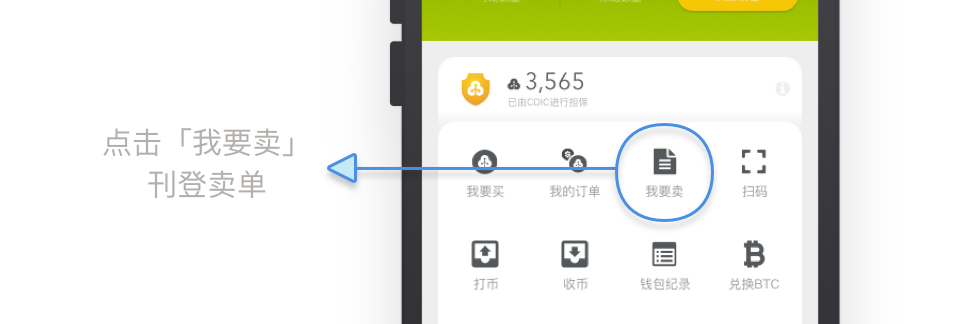 钱包转账打包中_钱包一直显示打包中_tp钱包交易一直打包中
