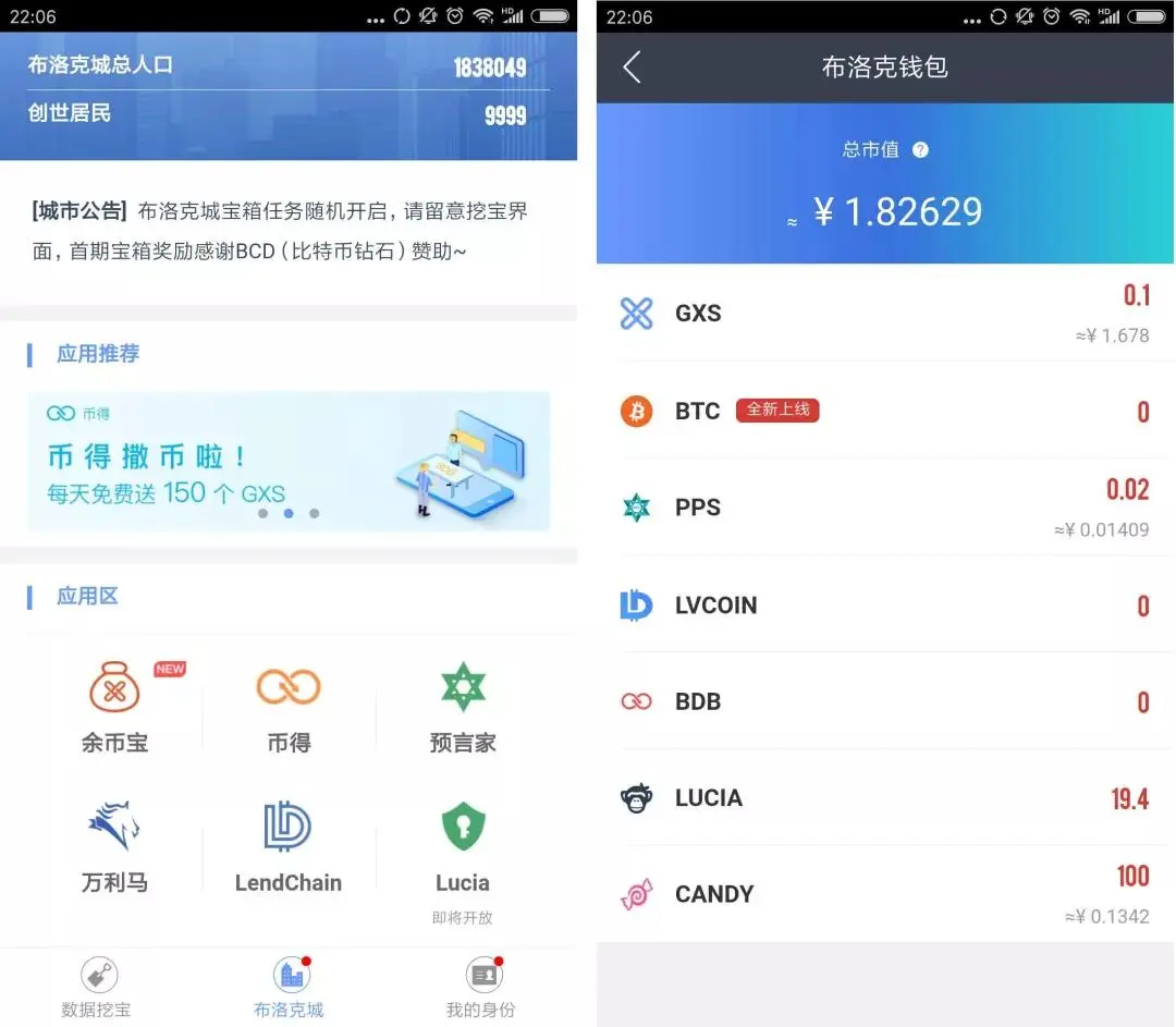 tp钱包下载3._钱包下载app_钱包下载地址okpay777