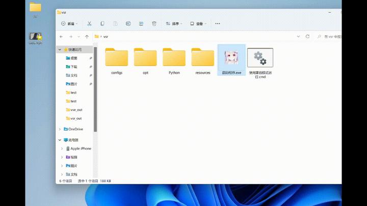 清理文件的四个代码_清理文件把相册清了怎么恢复_telegram清理文件