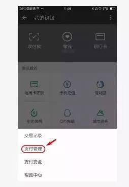 tp钱包的功能操作使用视频教程_tp钱包的功能操作使用视频教程_tp钱包的功能操作使用视频教程