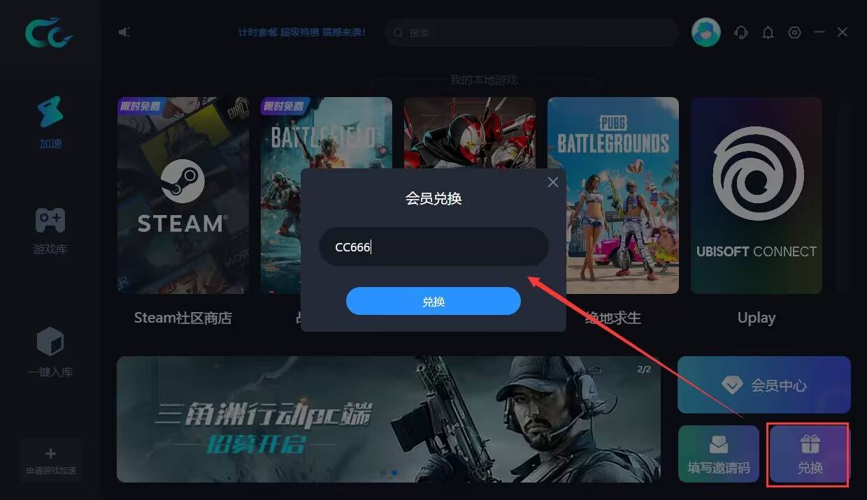 青岛游戏手机_青岛手机游戏开发_青岛手机游戏公司排名