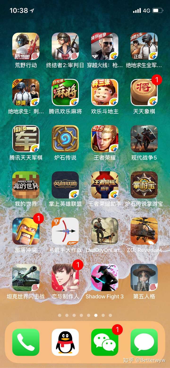 apple手机游戏_苹果手机你懂的游戏_ios苹果游戏