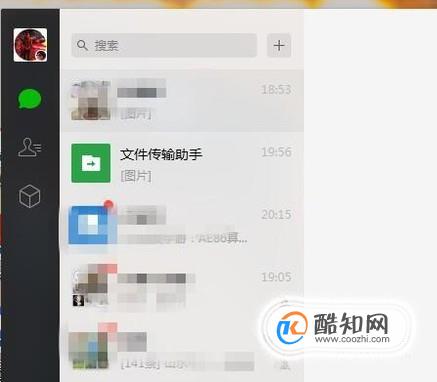 微信传输助手网页版_传输助手网页微信版下载安装_传输助手网页微信版怎么用