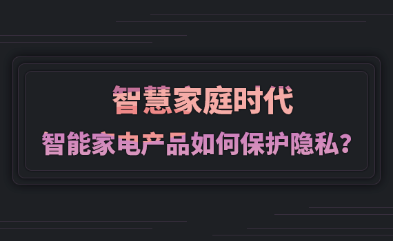 华为智慧能力开启好还是关闭好_华为手机华为智慧能力开还是关_华为智慧能力可关闭后的坏处