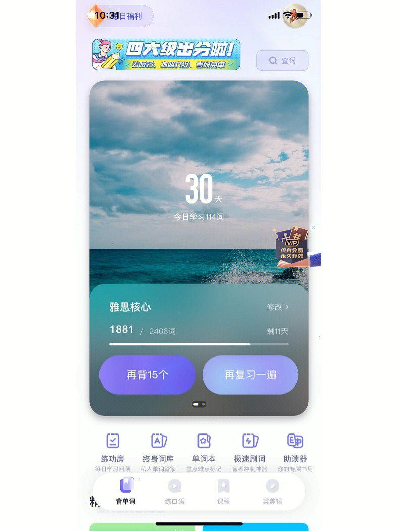 imtoken换手机_imtoken换手机怎么登录_imtoken换手机怎么登录