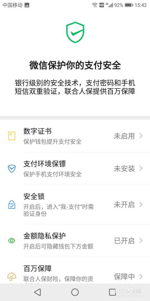 钱包身份证丢了可以报警吗_钱包身份证可以邮寄吗_im身份钱包