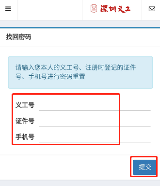 退出登陆后ip会变吗_imtoken退出后怎么登陆_退出登陆后还会遗留信息吗