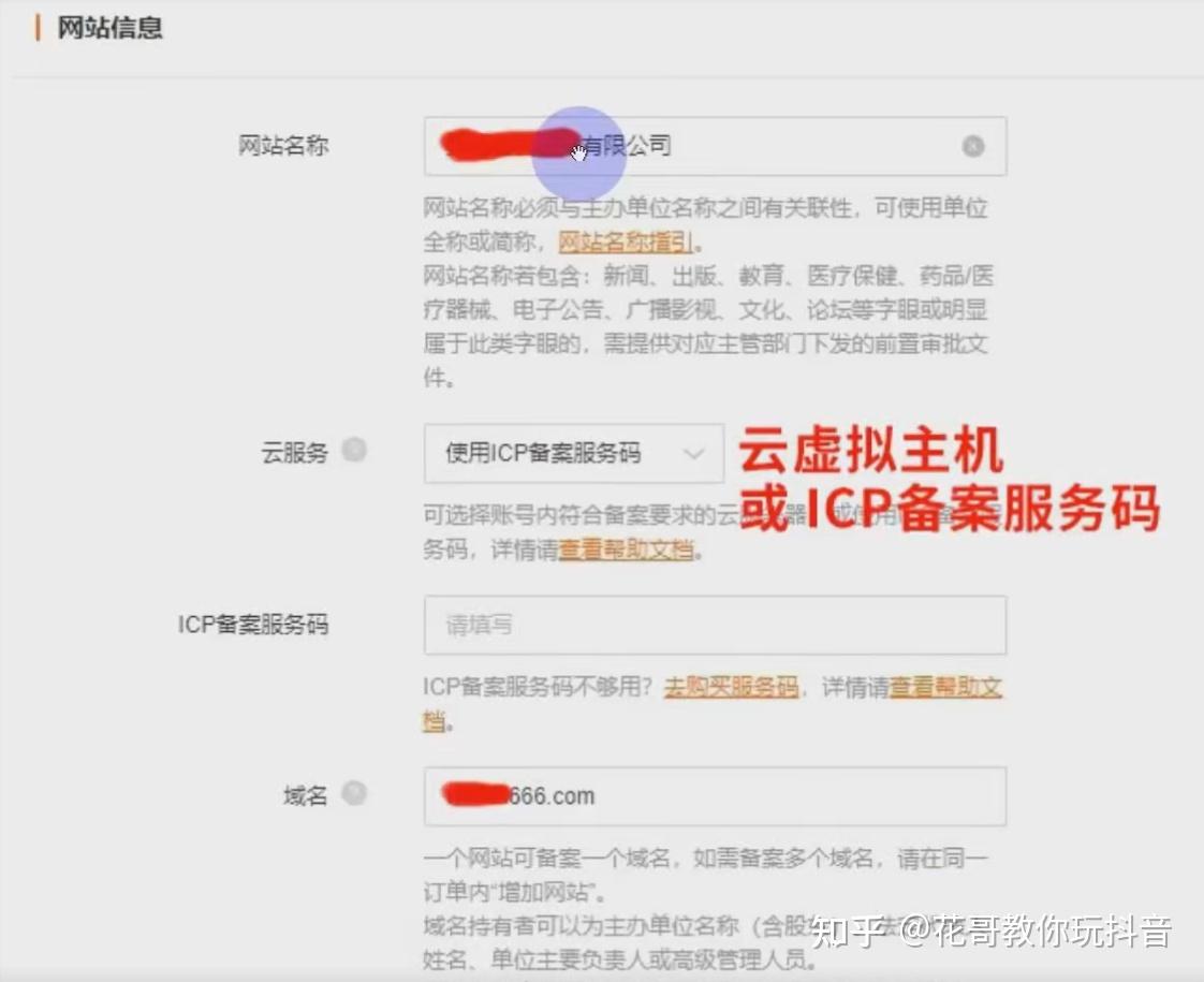 退出登陆后还会遗留信息吗_退出登陆后ip会变吗_imtoken退出后怎么登陆