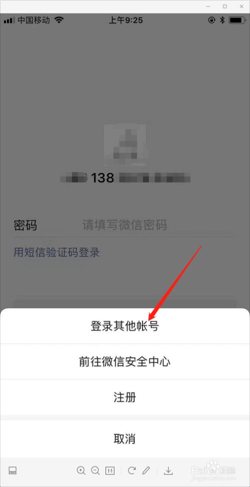 右击此电脑打不开管理_telegram多开管理_开管理层会议要说些什么