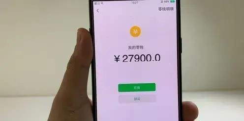 下载tp钱包最新版_im钱包app最新版_oppo钱包最新版