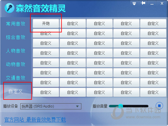 配置好的单机游戏手机_高配置单机手游_高配手机单机游戏