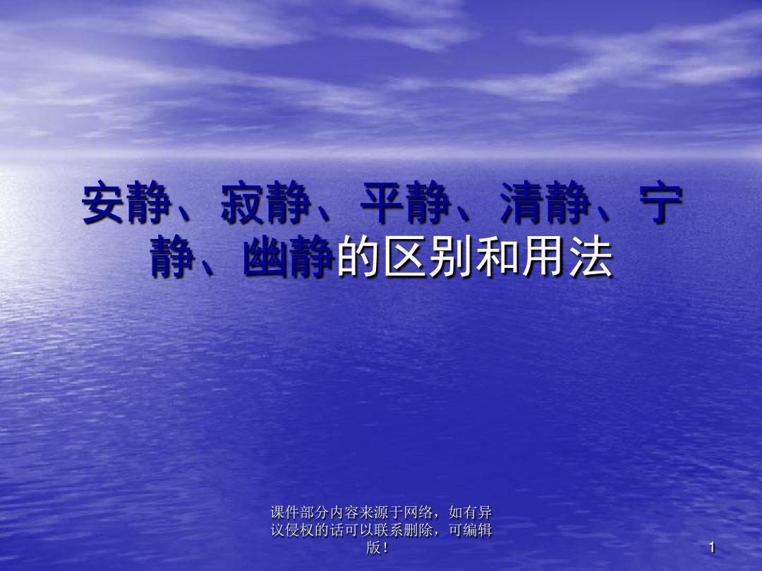 oppo出现双击语音控制_oppo手机不停说话要双击控制_oppo手机不停说话要双击控制