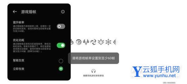 玩游戏时手机重启_手机玩游戏重启了怎么回事_重启回事玩手机游戏有影响吗