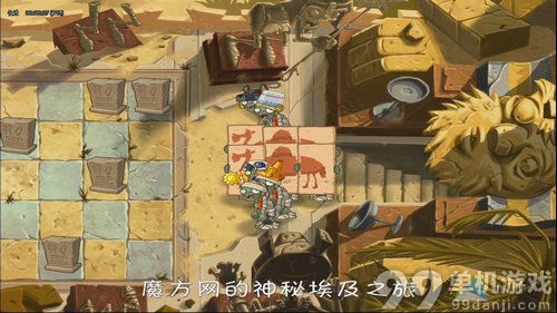 尼罗河女儿更新_手机游戏尼罗河女儿_尼罗河女儿漫画解说